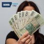 Kwota wolna od zajęcia w 2020 roku