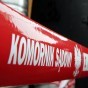 Komornik a windykator - czym się różnią?